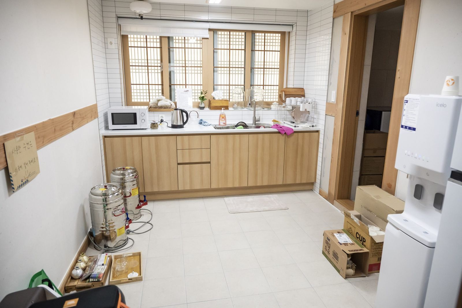 공용 주방